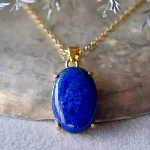 【最終値下げ】ラピスラズリ天然石　12月で出品止め 最終値下げ】ラピスラズリ天然石 12月で出品止め ラピスラズリ 原石