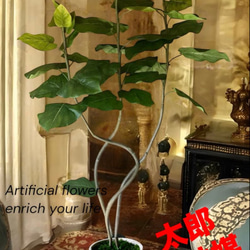 光触媒 人工観葉植物 ウォールグリーン フェイクグリーン 壁掛け