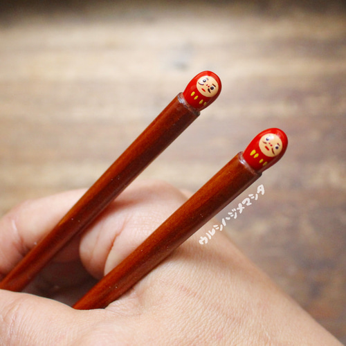 2026年限定｜拭き漆の箸(だるま)【23cm・大人用】／URUSHI CHOPSTICKS