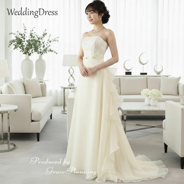 ウェディングドレス スレンダーライン クリーム色 フリル トレーン 前撮りフォトウェディング　7号 9号  gc7039