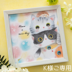 パステル原画】happy招き黒猫ちゃん ねこ パステルアート イラスト