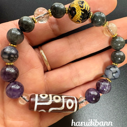 途切れない幸運 アメジスト回紋珠デザインブレスレット マニ車