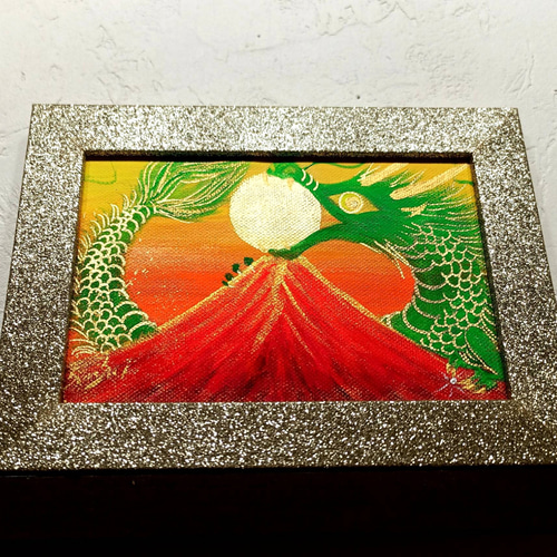 風水吉祥黄金絵画＊お宝龍神金陽赤富士～幸せの種を掴んだ緑龍～金銭運