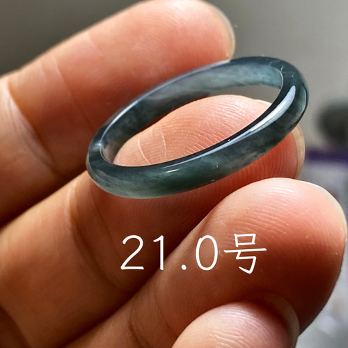 L15-174 氷糯種 21.0号 黒翡翠 グアテマラ産 A貨 本翡翠 くりぬき