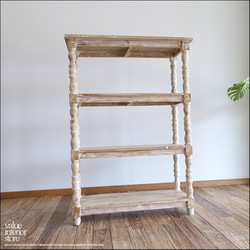 木製　ハンドメイド　オーダー　棚　シェルフ　本棚　マガジンラック　キッチン 木製 ハンドメイド オーダー 棚 シェルフ 本棚 マガジンラック