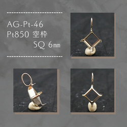 AG-okm-07 天然石 置物 自立クマ シトリン 天然石 アラナヴ ジェムス