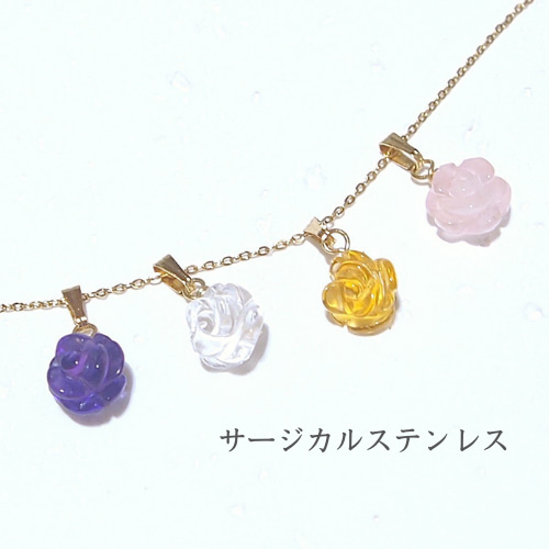 半貴石アート　薔薇　額　アンティークアート　ルビー　サファイア　アメジスト 天然石の薔薇のネックレス サージカルステンレス ｼﾄﾘﾝ ﾛｰｽﾞｸｵｰﾂ ｱﾒｼﾞｽﾄ