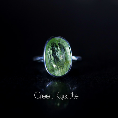 NEW 『グリーンカイヤナイト』世界でひとつの天然石リングsv925 指輪