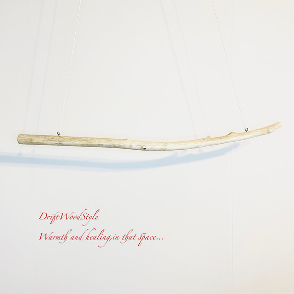 1ｍサイズのシンプルな流木のハンガーラック 北欧 衣装掛け ハンギング 吊り下げ ハンガーポール N104 7枚目の画像