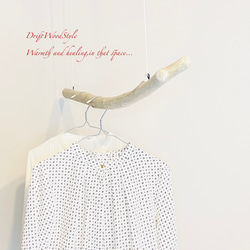 1ｍサイズのシンプルな流木のハンガーラック 北欧 衣装掛け ハンギング 吊り下げ ハンガーポール N104 3枚目の画像