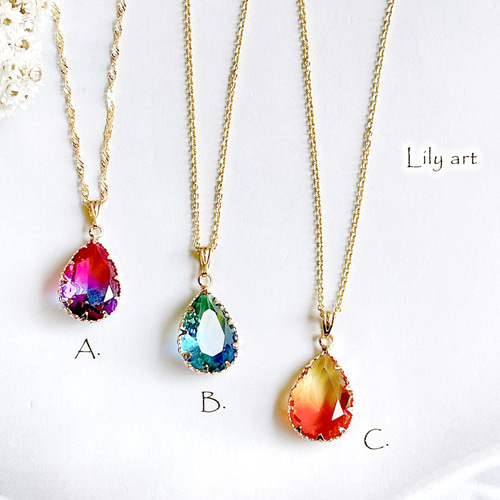 3種から選べる ☆ purple ＆ blue ＆ orange 雫 シンプル ドロップ