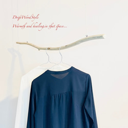 1ｍサイズのシンプルな流木のハンガーラック 北欧 衣装掛け ハンギング 吊り下げ ハンガーポール N105 5枚目の画像