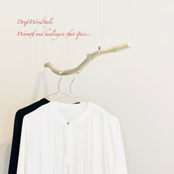 1ｍサイズのシンプルな流木のハンガーラック 北欧 衣装掛け ハンギング 吊り下げ ハンガーポール N105 3枚目の画像