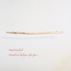 専用３点セット 1ｍサイズのシンプルな流木のハンガーラック 北欧 衣装掛け ハンギング ハンガーポール N106 11枚目の画像