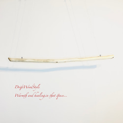 専用３点セット 1ｍサイズのシンプルな流木のハンガーラック 北欧 衣装掛け ハンギング ハンガーポール N106 7枚目の画像