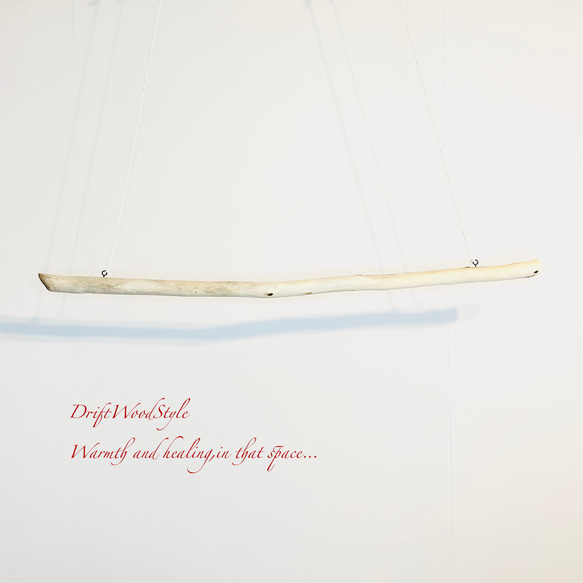 専用３点セット 1ｍサイズのシンプルな流木のハンガーラック 北欧 衣装掛け ハンギング ハンガーポール N106 7枚目の画像