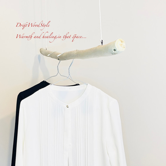 専用３点セット 1ｍサイズのシンプルな流木のハンガーラック 北欧 衣装掛け ハンギング ハンガーポール N106 3枚目の画像