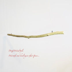 専用３点セット 1ｍサイズのシンプルな流木のハンガーラック 北欧 衣装掛け ハンギング ハンガーポール N106 8枚目の画像