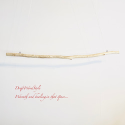 専用３点セット 1ｍサイズのシンプルな流木のハンガーラック 北欧 衣装掛け ハンギング ハンガーポール N106 9枚目の画像