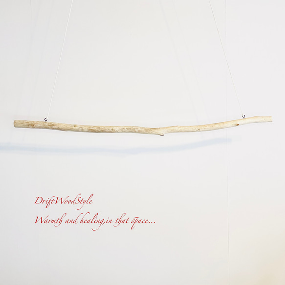 専用３点セット 1ｍサイズのシンプルな流木のハンガーラック 北欧 衣装掛け ハンギング ハンガーポール N106 9枚目の画像