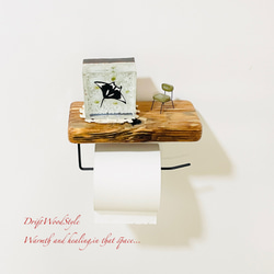 節穴のある流木板のトイレットペーパーホルダー バス トイレ 北欧 ペーパーハンガー N15 2枚目の画像