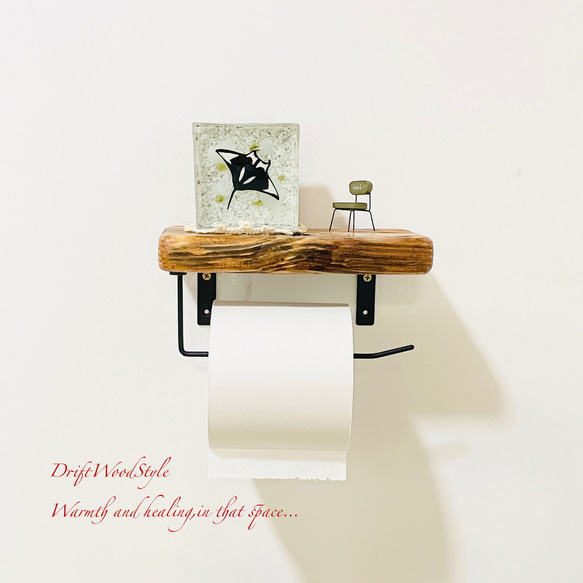 節穴のある流木板のトイレットペーパーホルダー バス トイレ 北欧 ペーパーハンガー N15 1枚目の画像