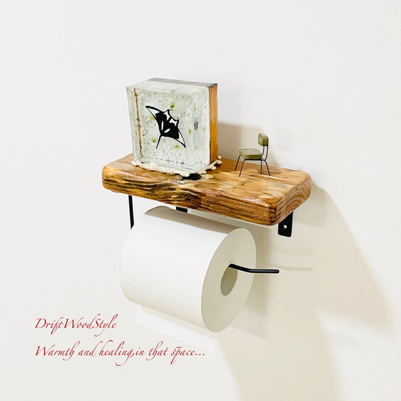 節穴のある流木板のトイレットペーパーホルダー バス トイレ 北欧 ペーパーハンガー N15 4枚目の画像