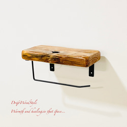 節穴のある流木板のトイレットペーパーホルダー バス トイレ 北欧 ペーパーハンガー N15 9枚目の画像