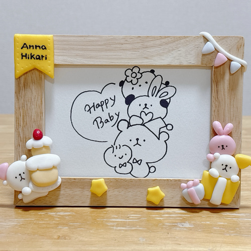 クマちゃん額縁 出産祝い・誕生日プレゼント】くまちゃんのアニバーサリーフォト