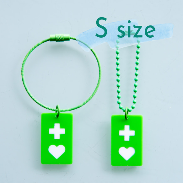 Sサイズ】 緑ヘルプマーク 逆ヘルプマーク サポーターマーク