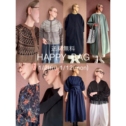 バレエ衣装♡A-005 パリの炎♡165㎝7号 その他ファッション *Ateliet