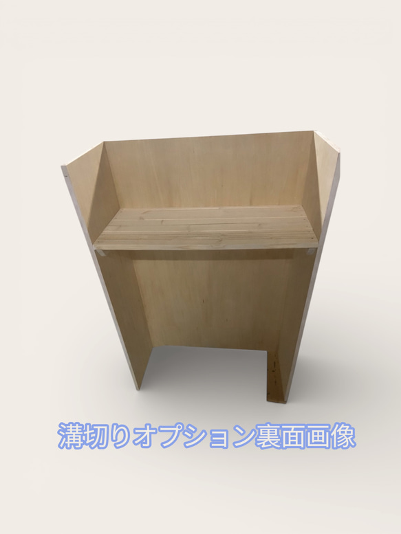 1枚板で作成　レジカウンター　受付カウンター 3枚目の画像