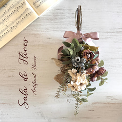 アンティーク調 ラナンキュラスのスワッグ ＊＊アーティフィシャル