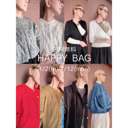 kimgyo様　オーダーご依頼専用ページ fax_free.png