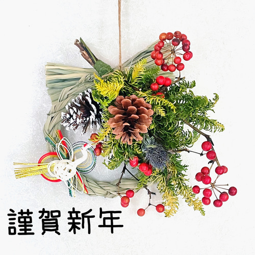 自然素材の正月飾り＊ナチュラルしめ縄リース｜外してスワッグにも