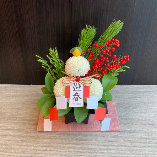 数量限定／新作【生花】お正月アレンジー鏡餅風 フラワー