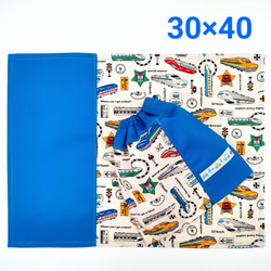 給食セット☆ストライプ星の給食袋＆ランチョンマット(40☓60)／水色