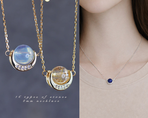 19種の天然石』 「コロンとかわいい 一粒天然石ネックレス シルバー