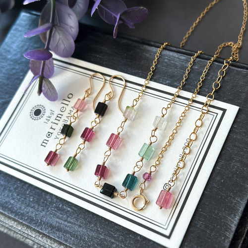 マルチカラートルマリンのピアス＆ネックレスセット／イヤリング