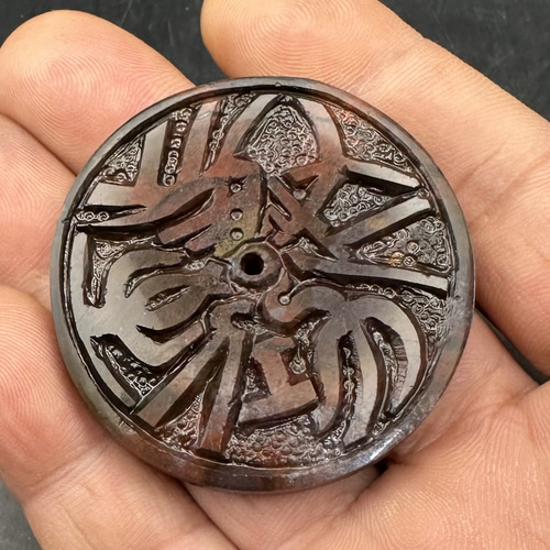 2025.12.25 馬到功成縁満玉璧 新潟産上質錦石 ネックレス・ペンダント