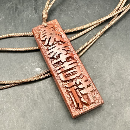 2025.12.13墨玉雪花馬 糸魚川産墨玉