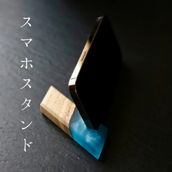 IGT用River天板(グリーンアップル)ハーフユニットサイズ ローテーブル