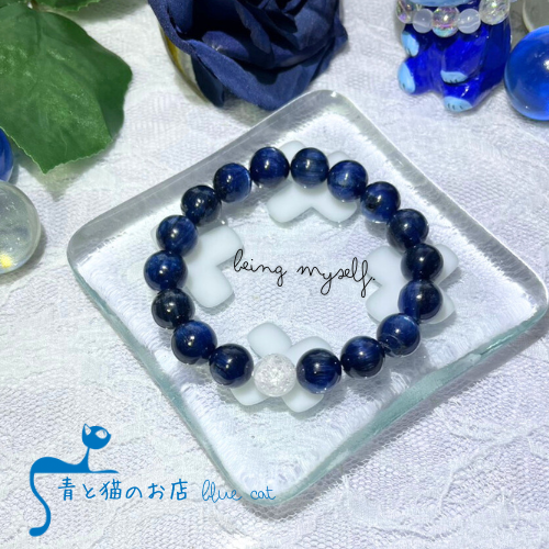 【碧】流れを宿すカイヤナイト　意志の軸を映すブレスレット〈天然石〉