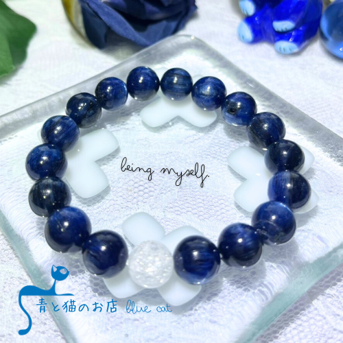 【碧】流れを宿すカイヤナイト　意志の軸を映すブレスレット〈天然石〉