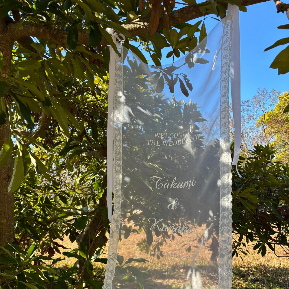 小花柄チュールレースウェルカムタペストリー/ウェディングタペストリー