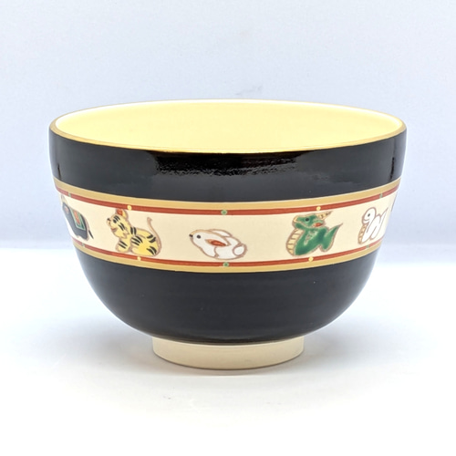 清水焼 十二支茶盌」京焼・清水焼 京都 伝統工芸品 清水焼 抹茶盌 抹茶 お椀