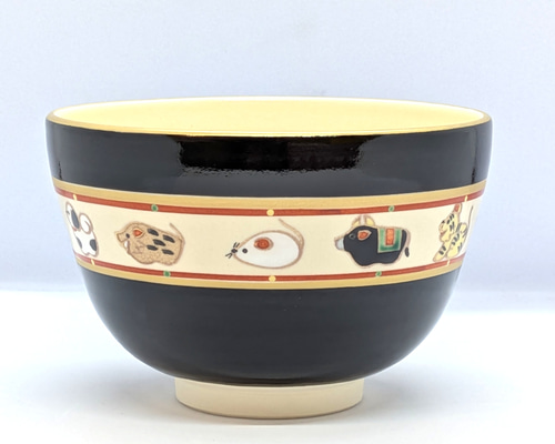 十二支茶盌」京焼・清水焼 京都 伝統工芸品 清水焼 抹茶盌 抹茶 お椀