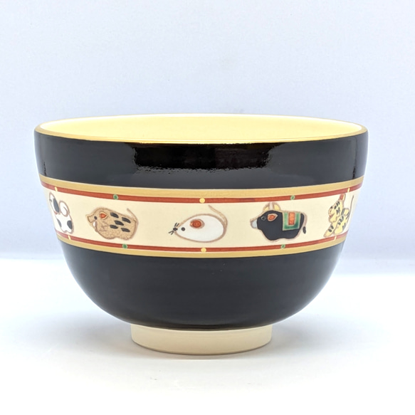 十二支茶盌」京焼・清水焼 京都 伝統工芸品 清水焼 抹茶盌 抹茶 お椀