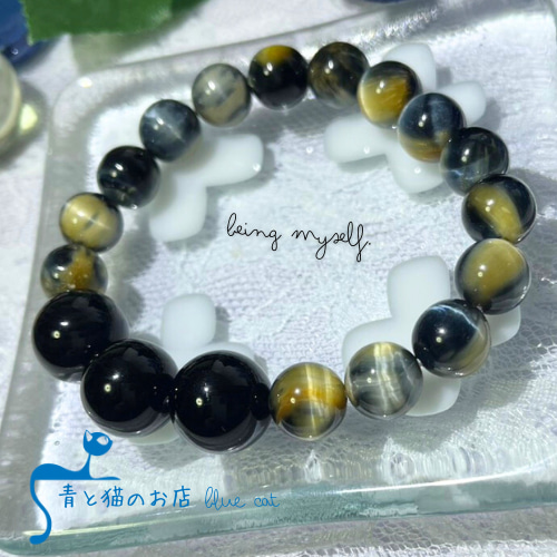 勝】見極めと決断のミックスタイガーアイ 軸を据えるオニキス