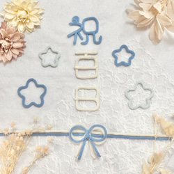 ウールレター JustBorn 新生児 雑貨・その他 soufflé♡woolletter 通販